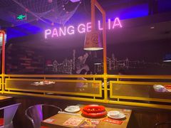 -胖哥俩肉蟹煲(杭州大厦中央广场店)
