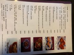 -料亭菊水楼