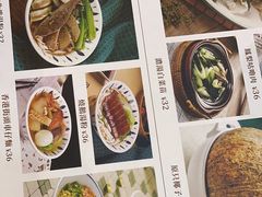 -新宝餐厅(流塘店)