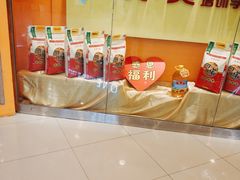 -优+美艺术培训学校(三金雄楚天地店)