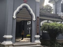 -湖南省立第一师范学校旧址