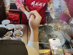 -同利肉燕老铺(澳门路店)