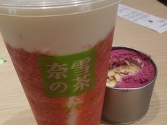 -奈雪的茶(龙湖西溪天街PRO店)