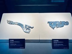 -荆州博物馆
