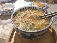 -雁滩白记·兰州牛肉面