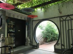 -瑞光创意工厂