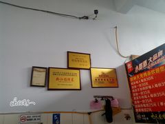 -鹏林天龙鸡杂