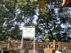 -安溪清水岩