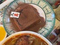 -九龙冰室(新中关购物中心店)