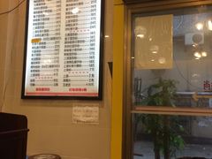 -巧美面家(东华西店)