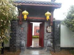 -深业半汤御泉庄温泉