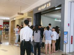 -喜茶(深圳万象城黑金店)