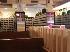 -御池园(顾村公园店)