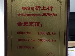 -脊艾堂推拿·艾灸(美年广场店)