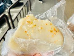 桂花年糕-江南春(中山中路店)
