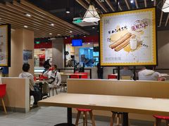 -永和大王(宜山店)