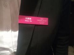 -乐咖啡西餐厅(太湖皇冠假日酒店)