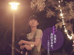 -中影星美国际影城(犀浦百伦店)