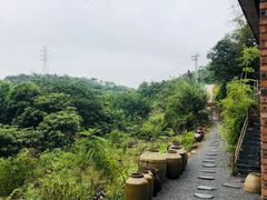 -远山有窑