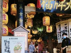 -南京大牌档(青岛万象城店)