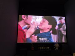 -和平大悦城