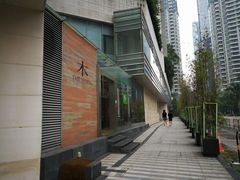 -广州珠江新城木莲庄酒店(暨南大学店)