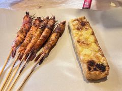 -郑记•不夜城烧烤•龙虾•虾蟹(黄鹤楼店)
