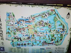 -西溪国家湿地公园