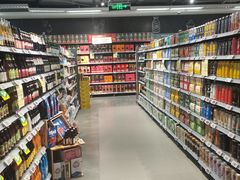 -华润万家(凯德广场店)