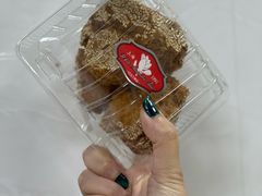 开口笑-白玉兰传统小吃