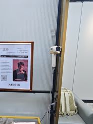 -MONE美发沙龙