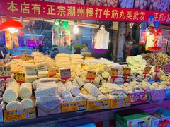 -西华肉菜市场(荔湾店)