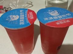 -蜜雪冰城(南关正街店)