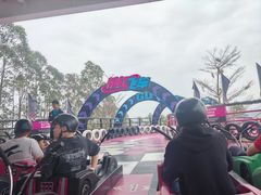 -盈香心动乐园