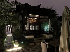 -苏州文旅花间堂·探花府酒店