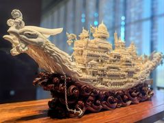 -北京工艺美术博物馆