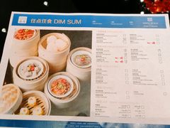 -富力万达嘉华酒店-品珍中餐厅(水果湖店)