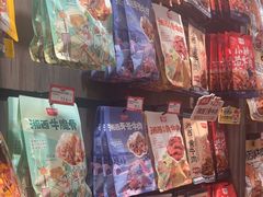 -黑色经典臭豆腐·湖南特产(潇湘文化店)