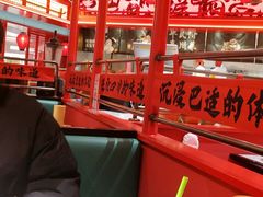 -廖川菜(八佰伴店)