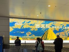 -银川河东国际机场