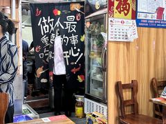-牛小隆牛肉面馆(四牌楼店)