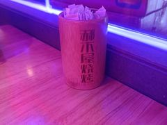 -郝木屋·烧烤(桥头店)