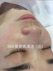 -莎拉美学·美甲美睫