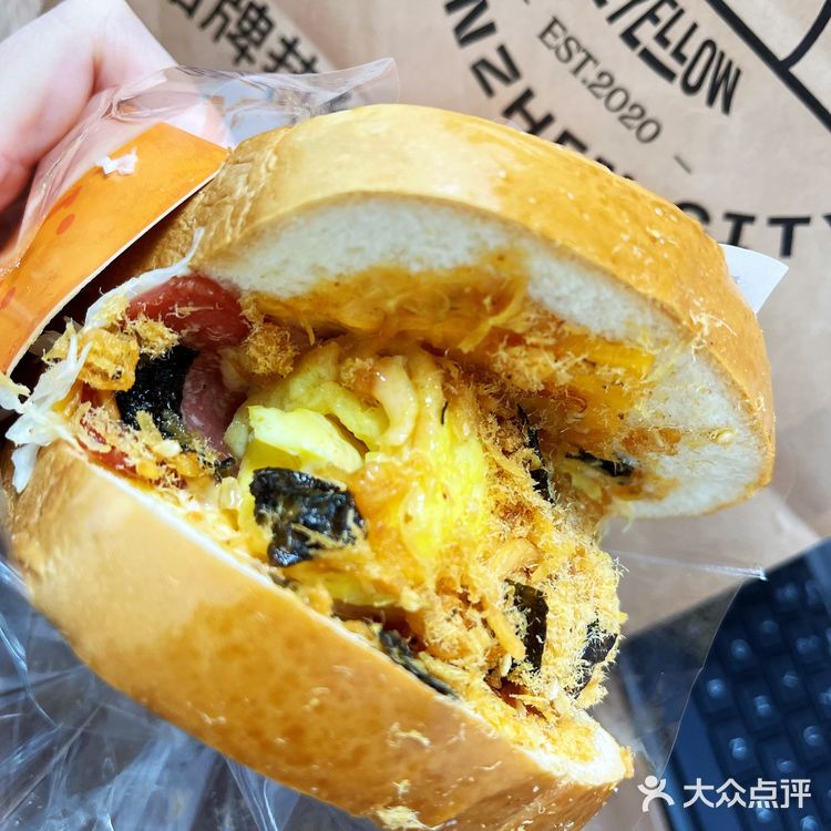 长沙鲜做三明治的平价天花板