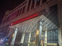 -锦州中央大街希尔顿花园酒店