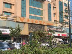 -嘉洲酒店(梅州梅县机场店)