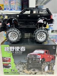 -玩动奇季品牌玩具超市