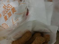 -麦加美汉堡(沁园店)