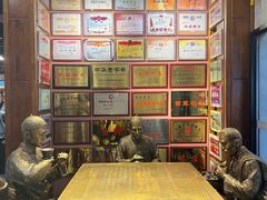 -新兴园饺子馆(河南街店)