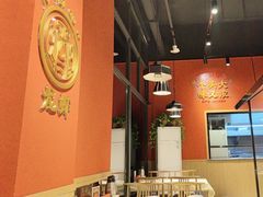 -聚味瞿记·龙虾堂(天元店)